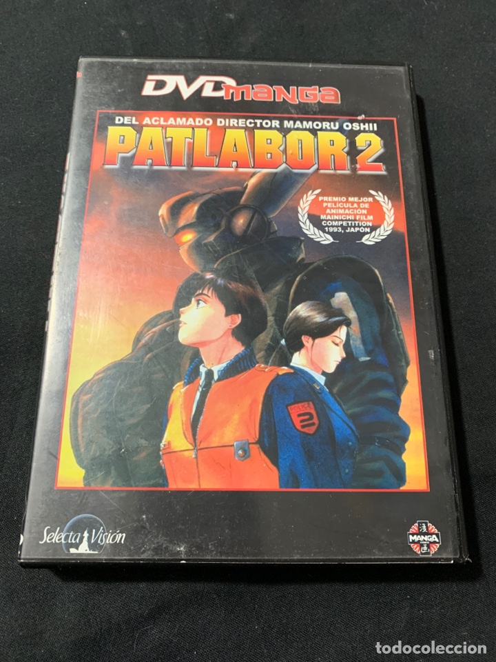 Kino: ( S69 ) PATLABOR 2 ( dvd segunda mano )