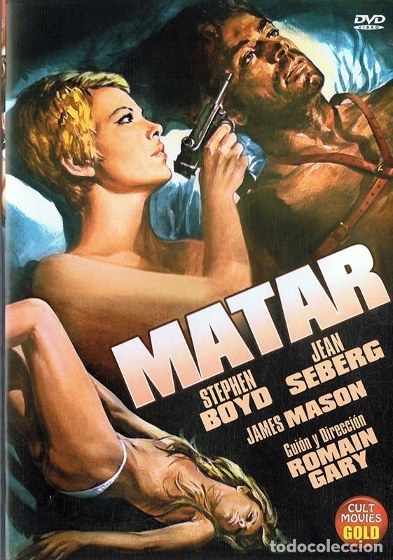 Cine: MATAR  STEPHEN BOYD - Foto 1