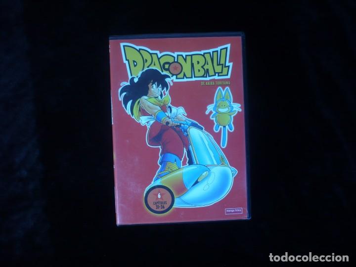 Cine: dragon ball de akira toriyama volumen 6 contiene 6 capitulos