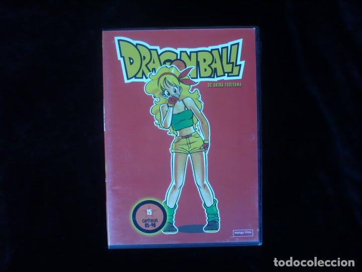 Cine: dragon ball de akira toriyama volumen 15 contiene 6 capitulos