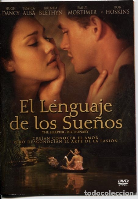 Cine: El lenguaje de los sue&ntilde;os / 2003 - Foto 1