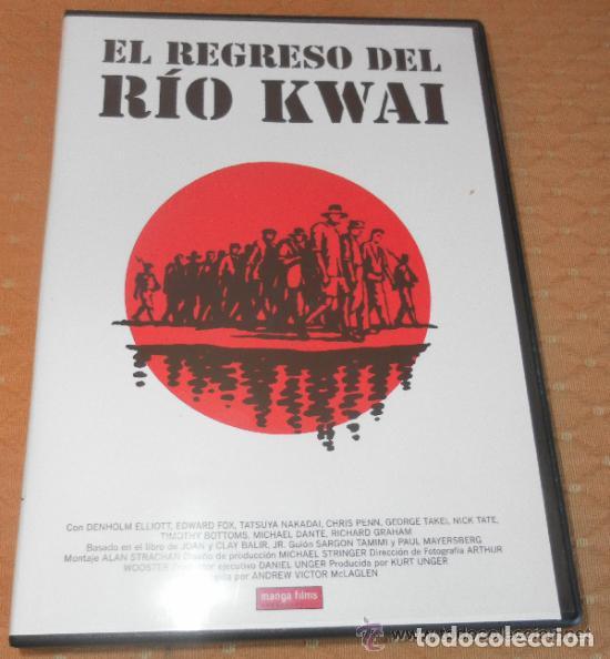 El regreso del rio kwai dvd EDICION MANGA FILMS DESCATALOGADO