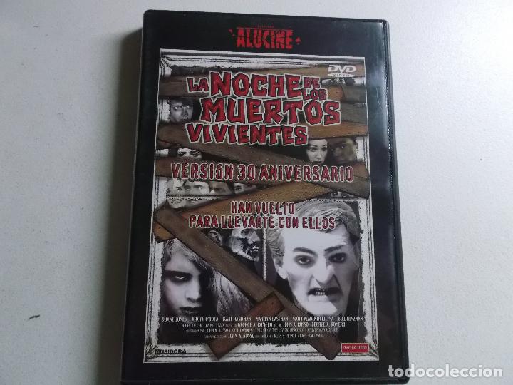 Cin&eacute;ma: la noche de los muertos vivientes, version 30 aniversario