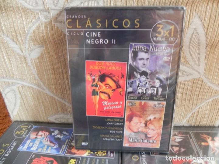 Cin&eacute;ma: CINE NEGRO II. DVD CON 3 PELICULAS: LUNA NUEVA - MORENA Y PELIGROSA - MARIA GALANTE