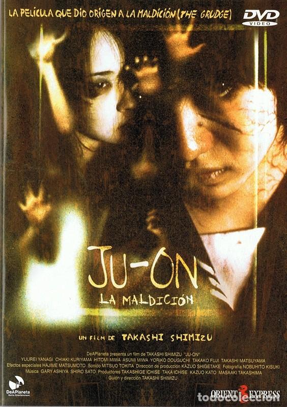 Cin&eacute;ma: JU - ON LA MALDICI&Oacute;N