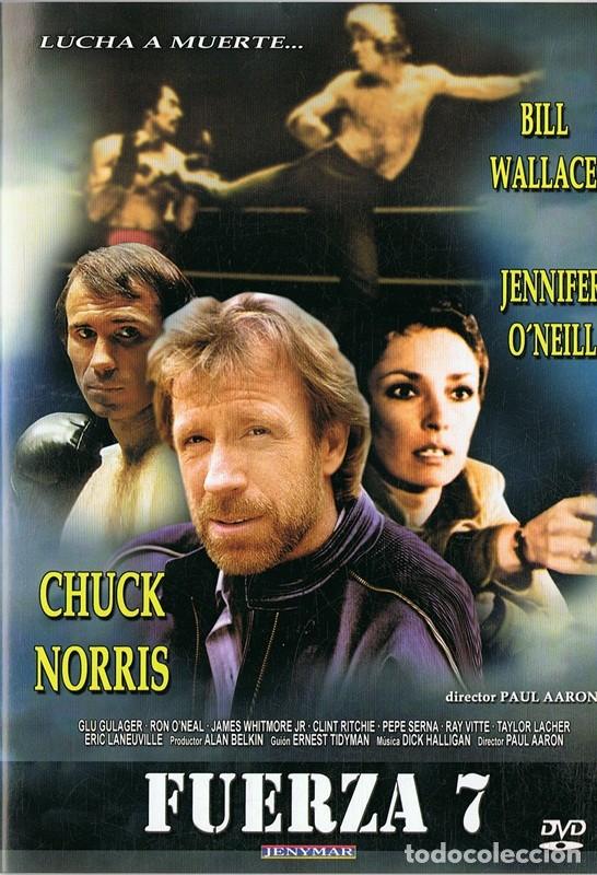 Cin&eacute;ma: FUERZA 7 CHUCK NORRIS