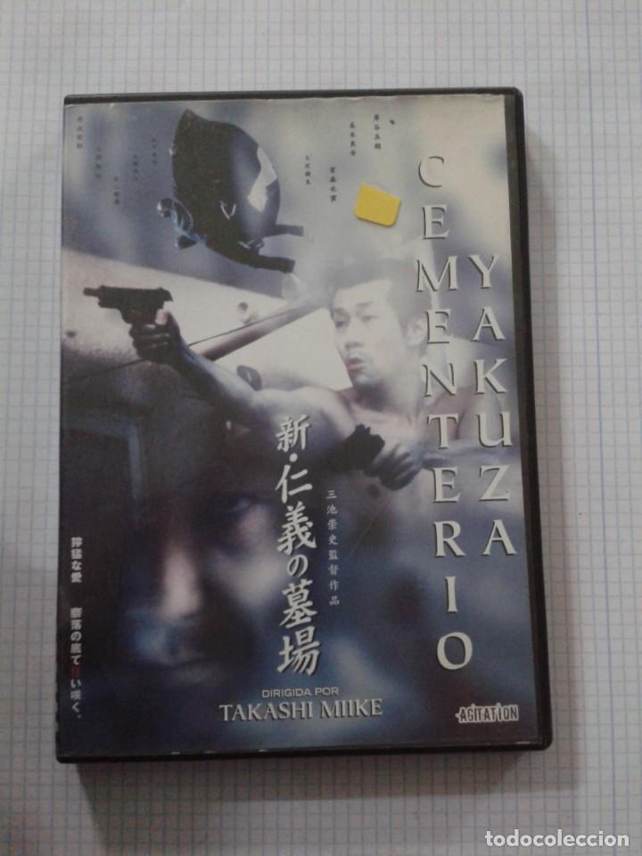 Cine: Cementerio Yakuza. Hirataro Honda. DVD