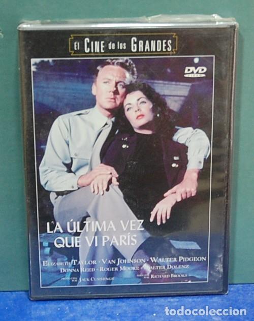 Cinema: LMV - La &uacute;ltima vez que vi Par&iacute;s. DVD