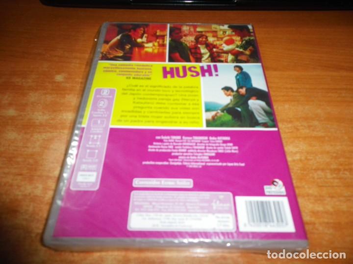 Hush DVD Ryosuke Hashiguchi Una Couple Of Three Sealed