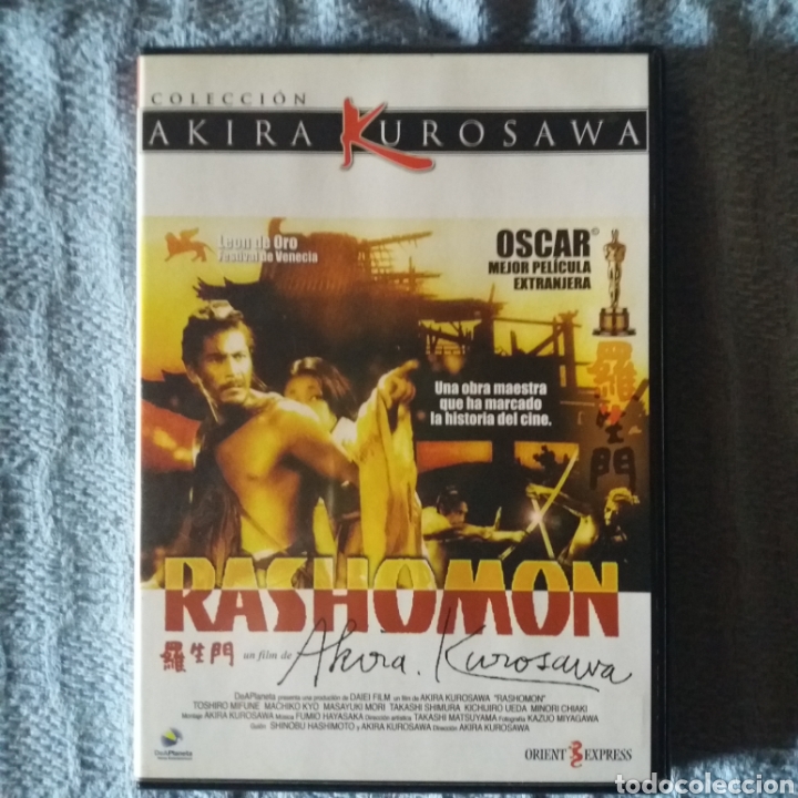 Cine: RASHOMON - Foto 1