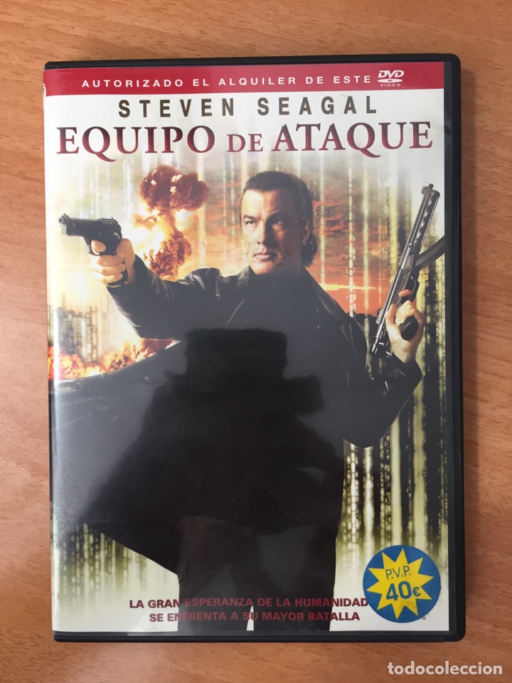 Cin&eacute;ma: (V-105) Equipo de ataque - DVD Procedente de v&iacute;deo club