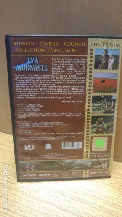 Cine: ILYA MUROMETS - Foto 2