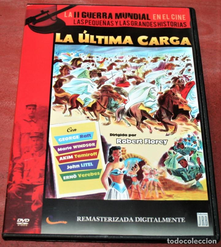 Cine: DVD - LA &Uacute;LTIMA CARGA - DIR. ROBERT FLOREY - Foto 1
