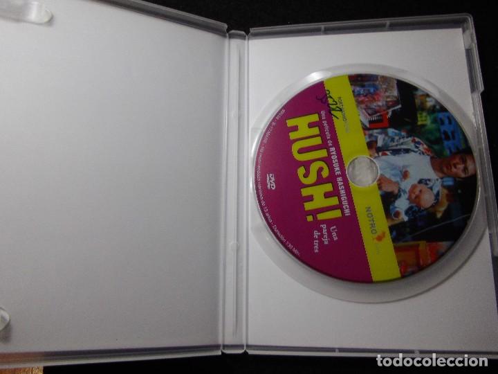 Cine: Hush. Ryosuke Hashiguchi - Foto 2