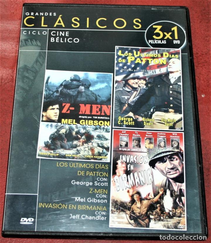 Cine: DVD 3 PEL&Iacute;CULAS - Z-MEN / LOS &Uacute;LTIMOS DIAS DE PATTON / INVASI&Oacute;N EN BIRMANIA