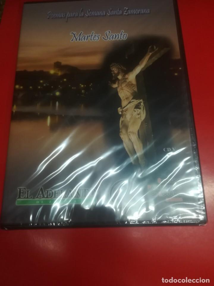 Cine: POEMAS PARA LA SEMANA SANTA ZAMORA,MARTES SANTO.PRECINTADA.
