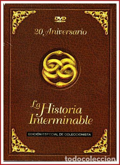  La Historia Interminable (Ed. Coleccionista) - Audio