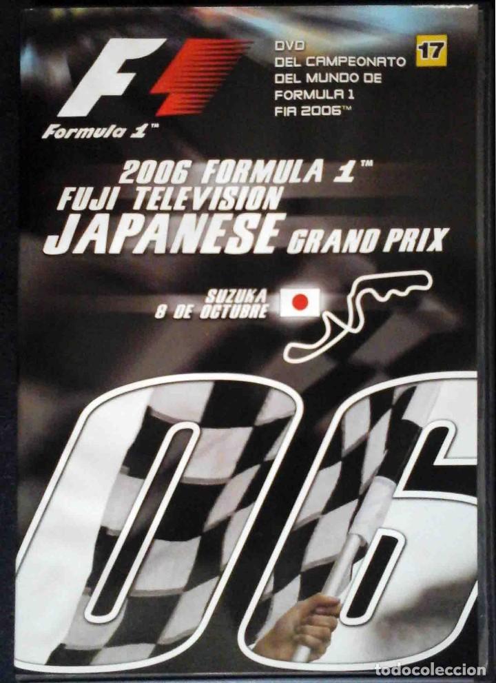 Cine: TODODVD: F&oacute;rmula 1 2006 Grand Prix de Jap&oacute;n (Suzuka, 8 Octubre) Fuji Television
