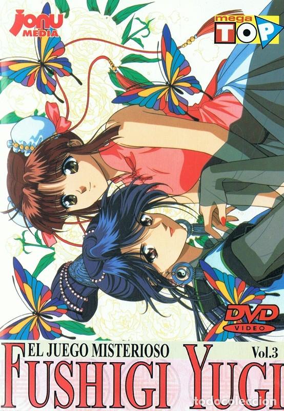 Cine: FUSHIGI YUGI VOL. 3 EL JUEGO MISTERIOSO