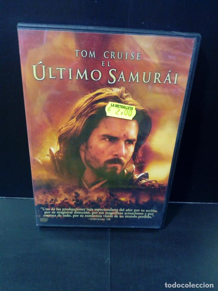 Cine: EL ULTIMO SAMURAI - DVD - Foto 1