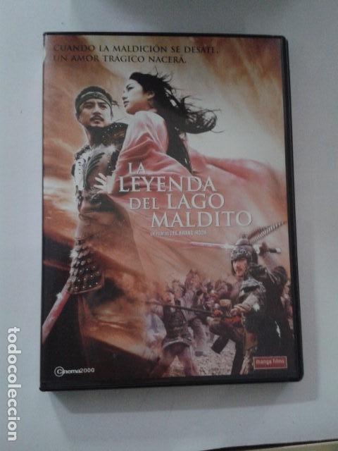 Cine: LA LEYENDA DEL LAGO MALDITO