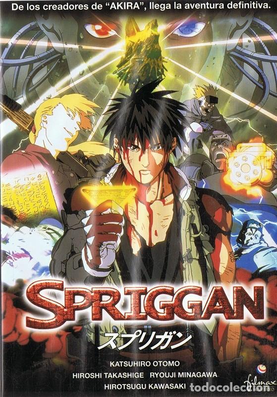 Cine: SPRIGGAN - Foto 1