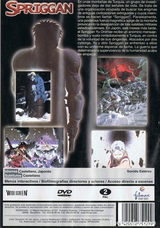 Cine: SPRIGGAN - Foto 2