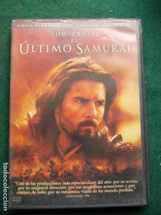 Cine: EL ULTIMO SAMURAI - Foto 1