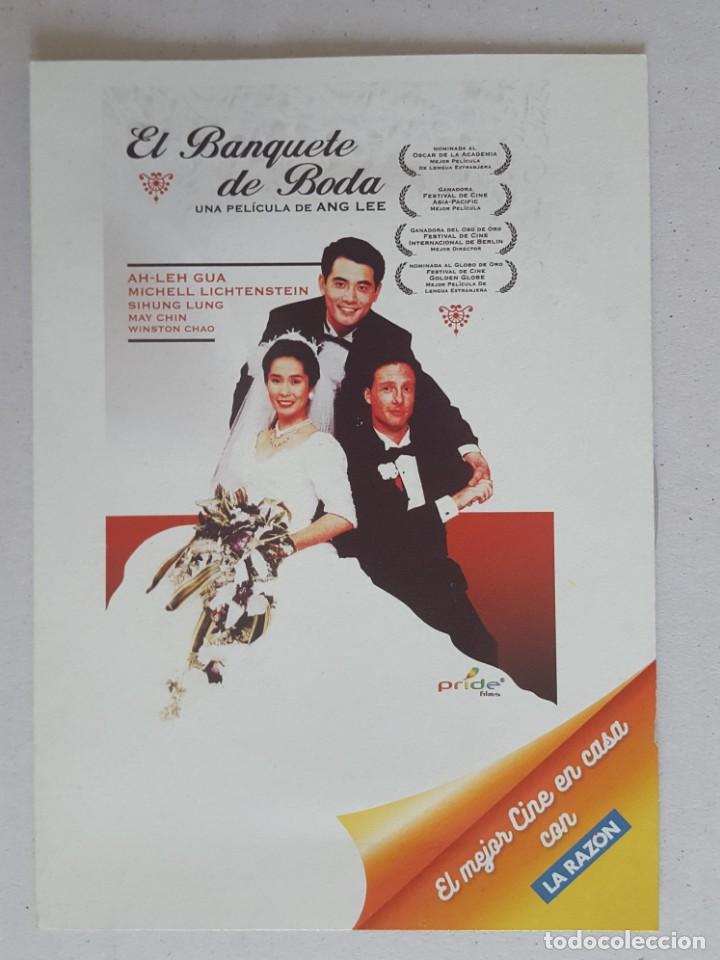 Cinema: CINE DVD / EL BANQUETE DE BODA (NUEVA A ESTRENAR, ESTUCHE DE CART&Oacute;N)