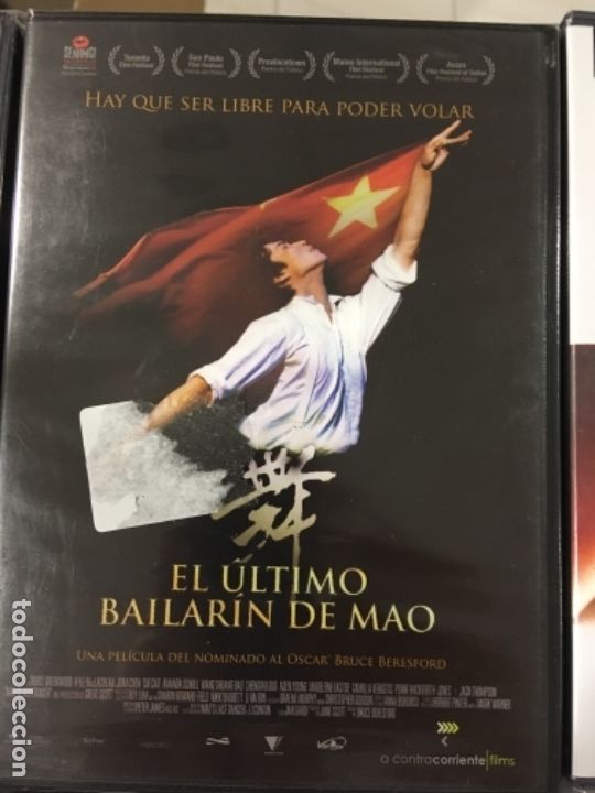 Cinema: El &uacute;ltimo bailar&iacute;n de Mao (Nueva)