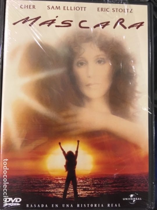 Cine: Mascara (Nueva) - Foto 1