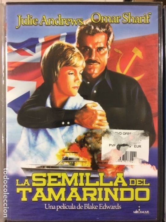 Cinema: La semilla del Tamarindo (Nueva)