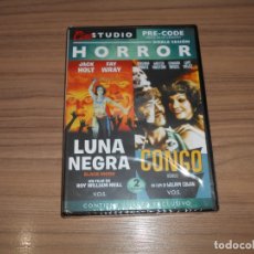 Cine: PACK HORROR LUNA NEGRA + CONGO EDICION ESPECIAL DVD + LIBRO NUEVA PRECINTADA. Lote 339813808