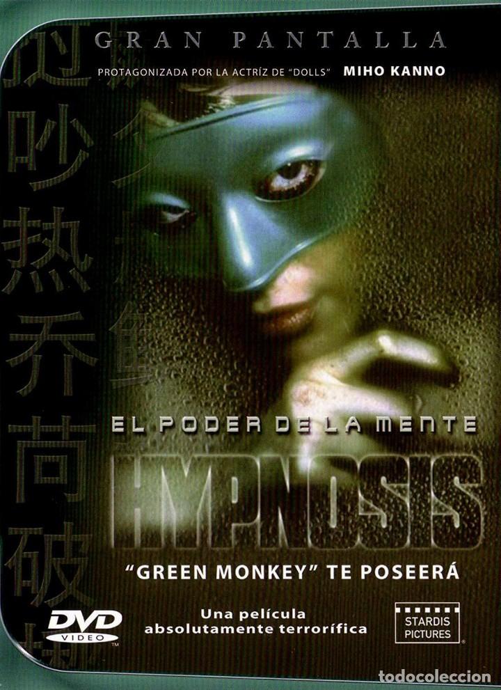 Cine: Hypnosis - Saimin (NUEVO) - Foto 1