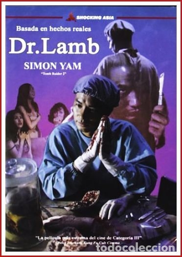 Dr Lamb Gou Yeung Yi Sang Dvd Nuevo A Estren Sold Through Direct Sale 173037158 Dr lamb was rated category iii by the hong kong motion picture rating system. antiques art books and collectables