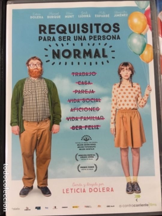 Cinema: Requisitos para ser una persona normal