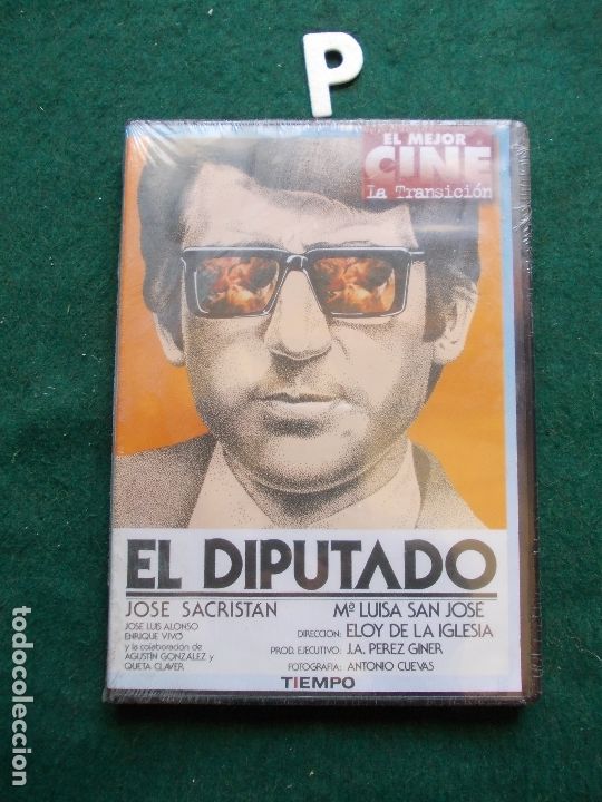 Cinema: EL DIPUTADO PRECINTADA