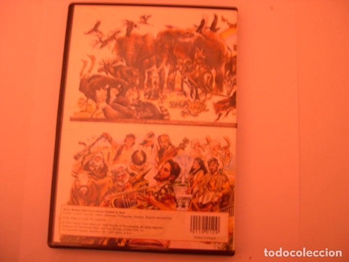 Cine: Noah | David - Foto 2