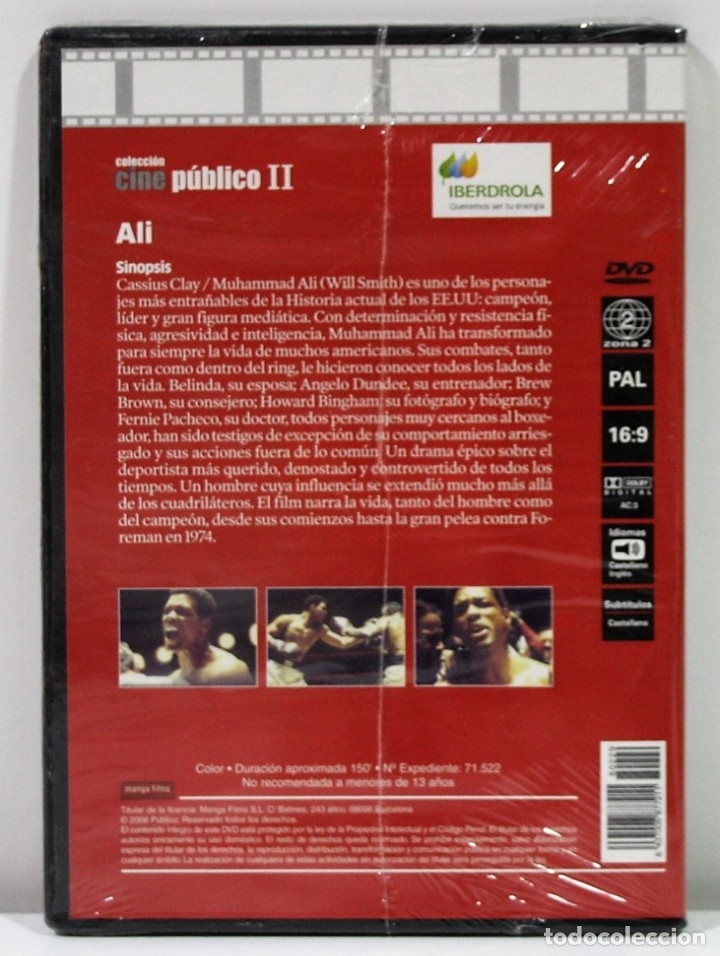 Cine: ALI / PRECINTADO - Foto 2