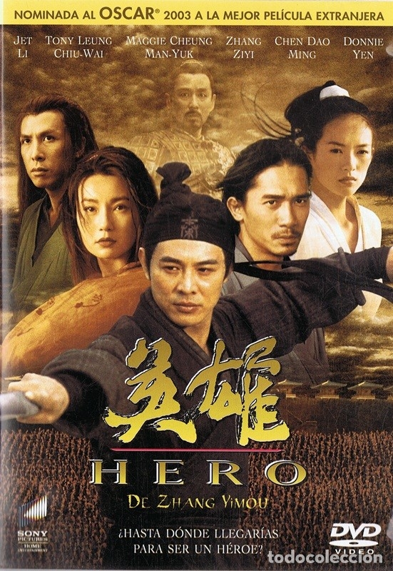 Cine: HERO JET LI - Foto 1
