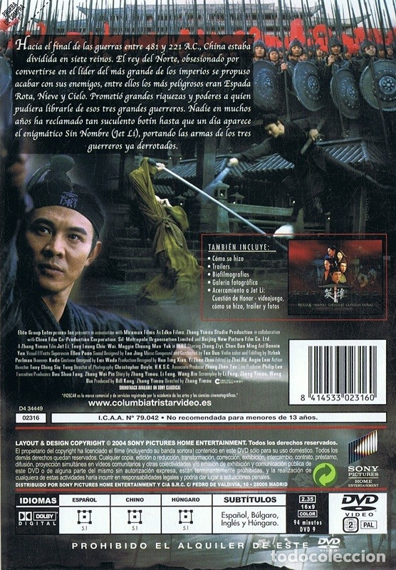 Cine: HERO JET LI - Foto 2