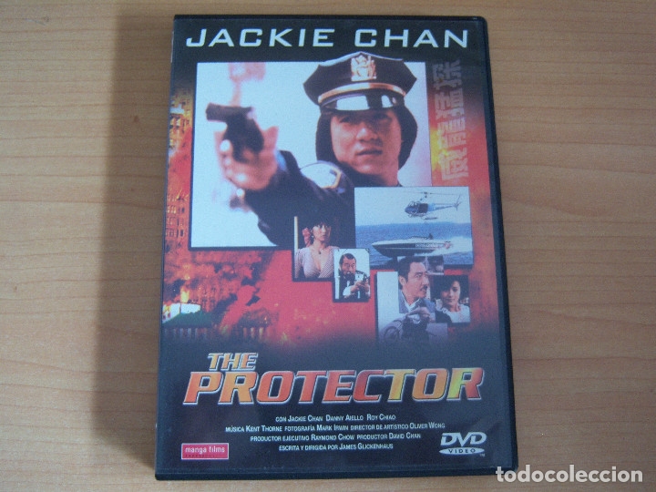 Cine: THE PROTECTOR (JACKIE CHAN) DVD - Foto 1