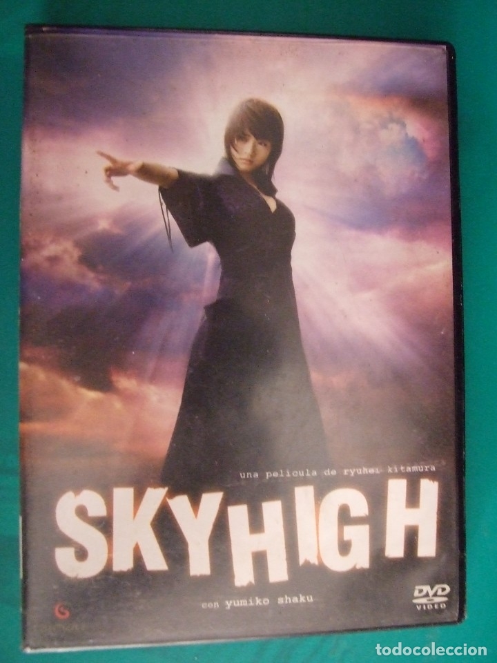 Cinema: SKYHIGH - RYUHEI KITAMURA - YUMIKO SHAKU - SHONEN