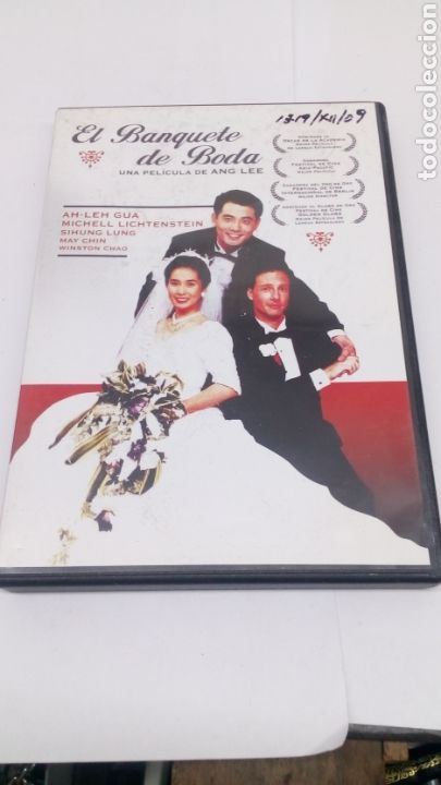 Cinema: Pelicula Dvd El Banquete de boda