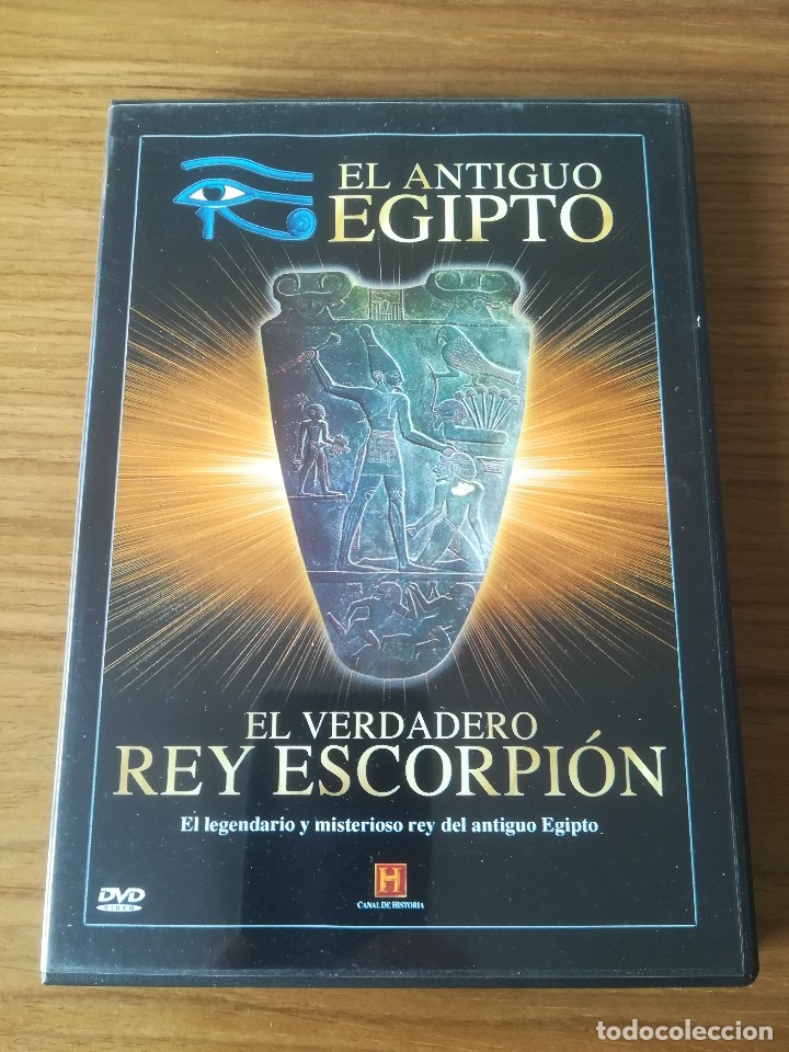 Cine: EL ANTIGUO EGIPTO EL VERDADERO REY ESCORPION EL LEGENDARIO Y MISTERIOSO REY DEL ANTIGUO EGIPTO