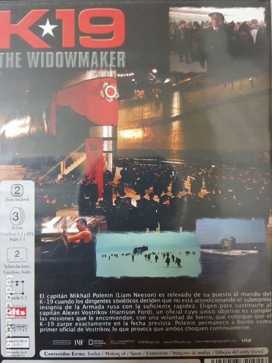 Cine: K-19 THE WIDOWMAKER (2 DVDS) - Foto 2