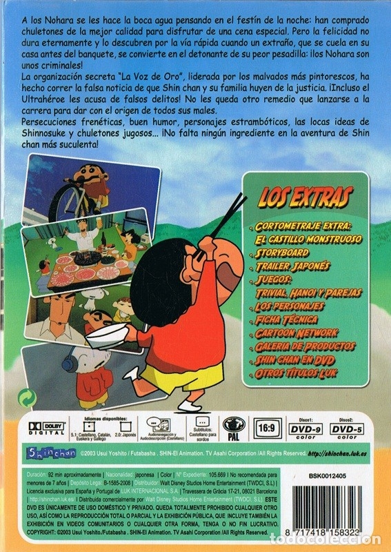 shin chan y el chuletón imposible ( 2 discos) - Buy DVD movies on