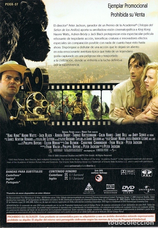 Cine: KING KONG - Foto 2