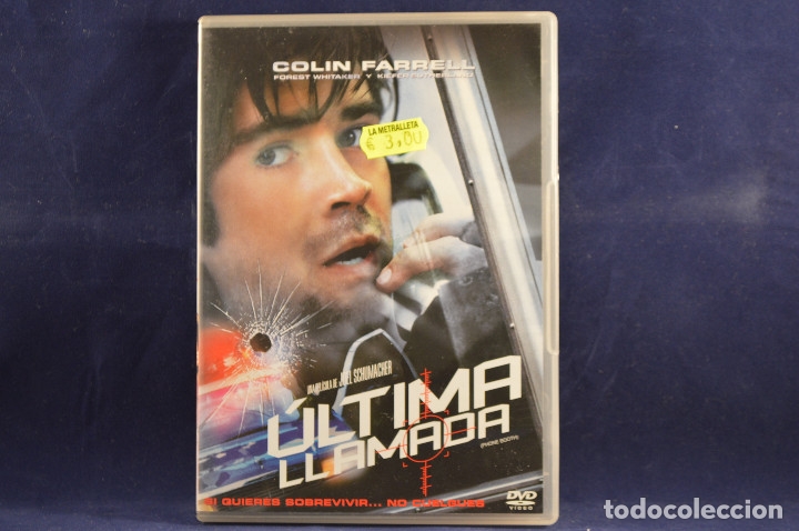 Cine: &Uacute;LTIMA LLAMADA - DVD - Foto 1