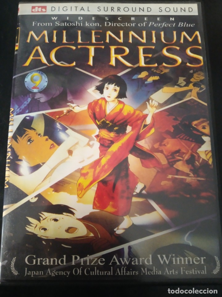 Cinema: MILLENNIUM ACTRESS